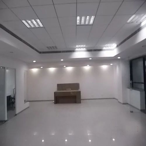 Armstrong False Ceiling